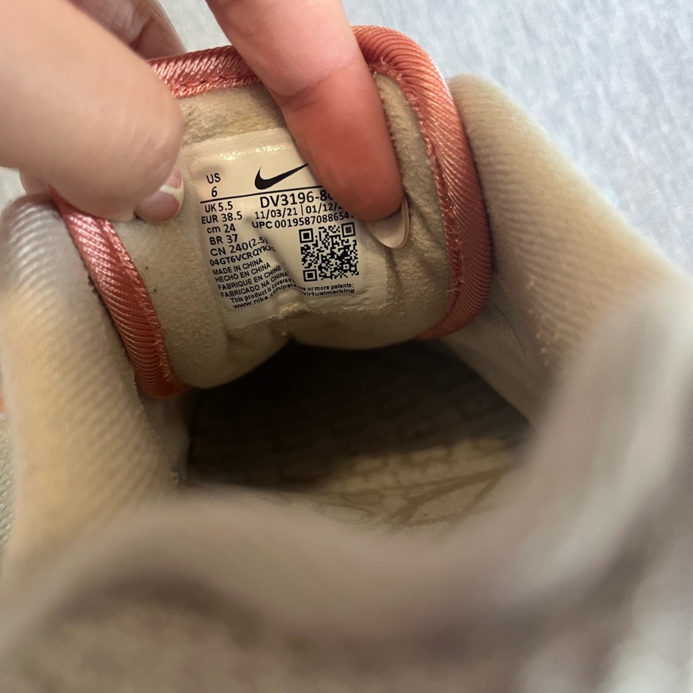 Nike Air Max 1 light madder root